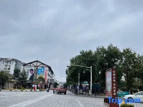 Zhongtai Baisheng Hot Spring Hotel
