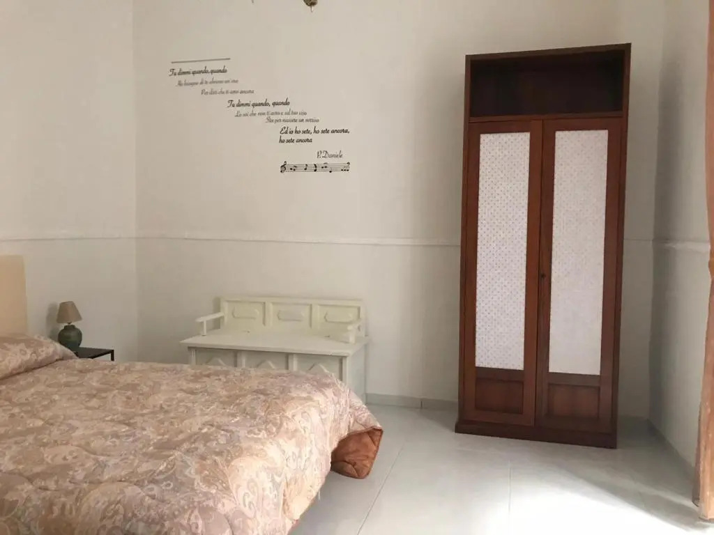 A casa e Margarì