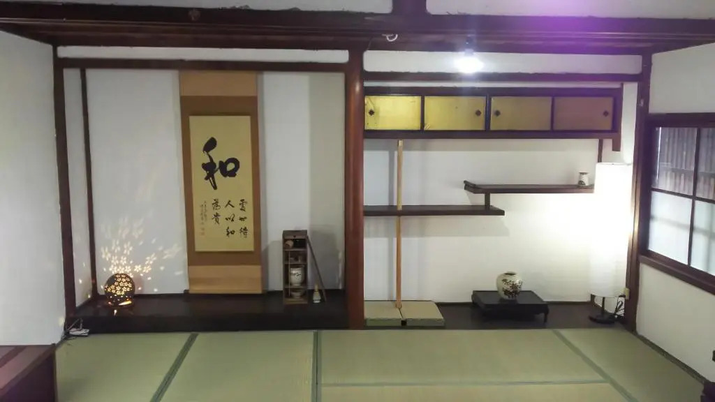 Iga - House - Vacation STAY 9207