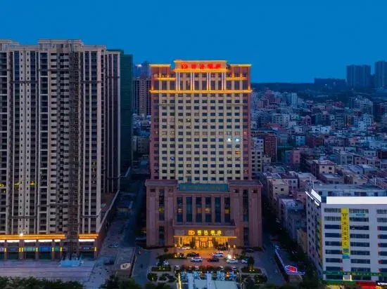 Yu Da Hotel