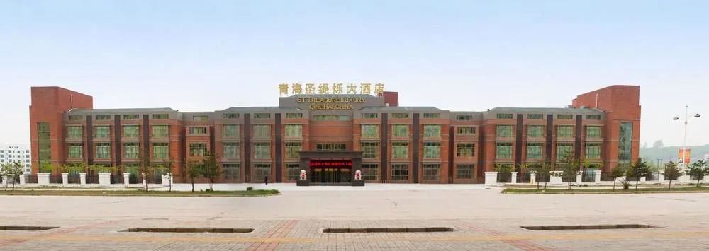 St. Treasure Luxury Qinghai China