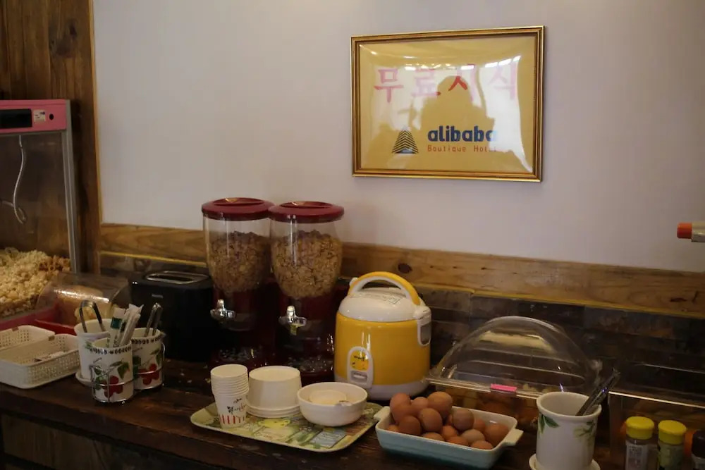 Alibaba Hotel Ulsan