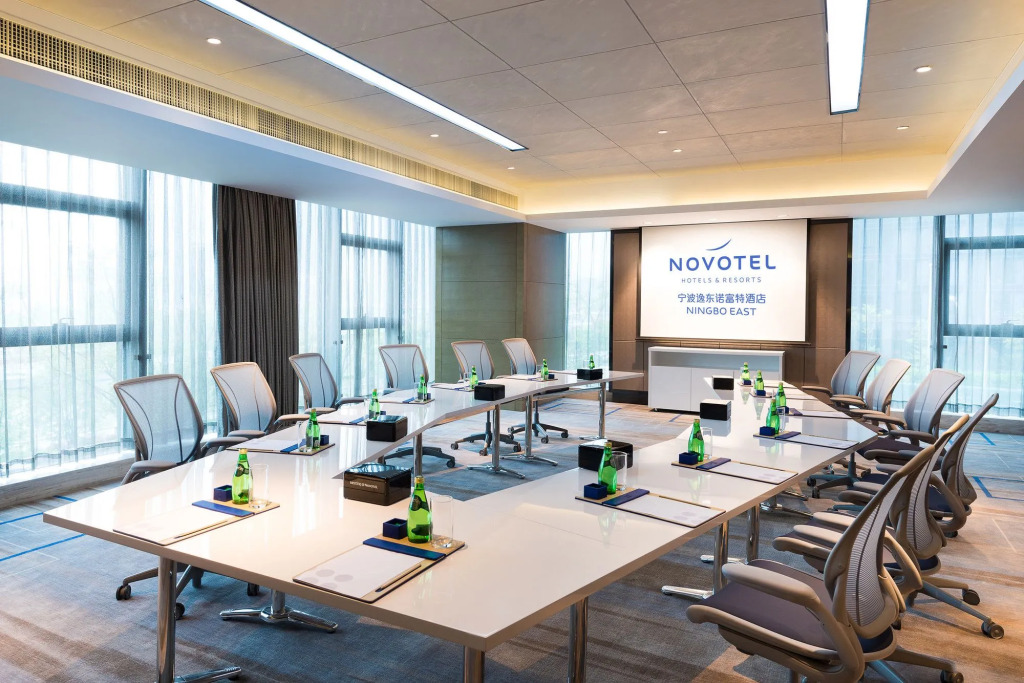 Novotel Ningbo East