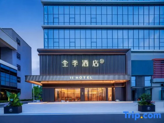 Ji Hotel