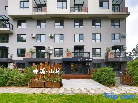 Linxi mountain residential quarters (North Scenic Area tourist distribution center shop)