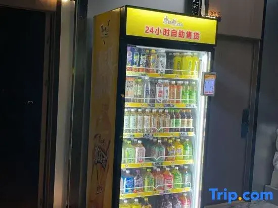 Lvliang Keman E-Sports Hotel