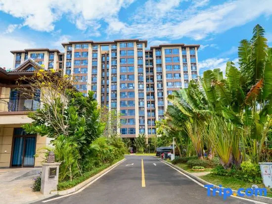 Jizhu Holiday Apartment (Hainan University City People's Hospital)