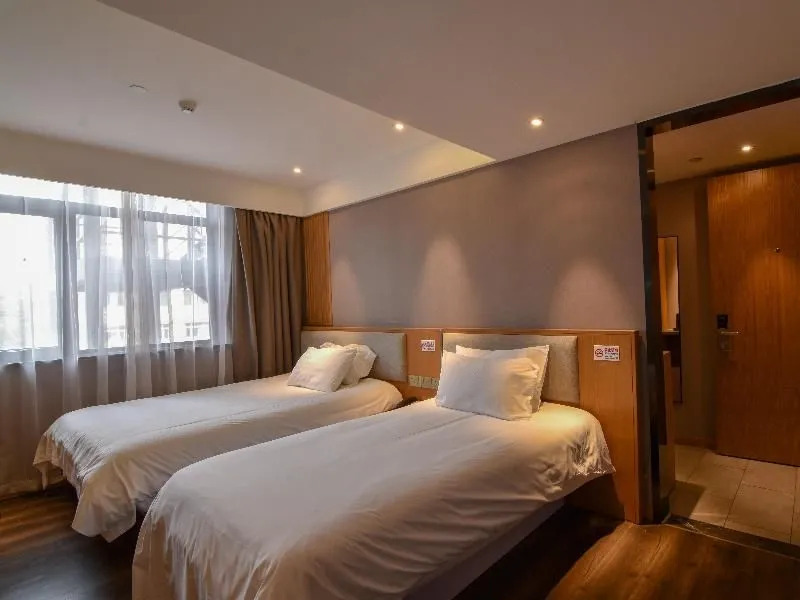 Hanting Hotel (Beijing Tuanjie Lake)