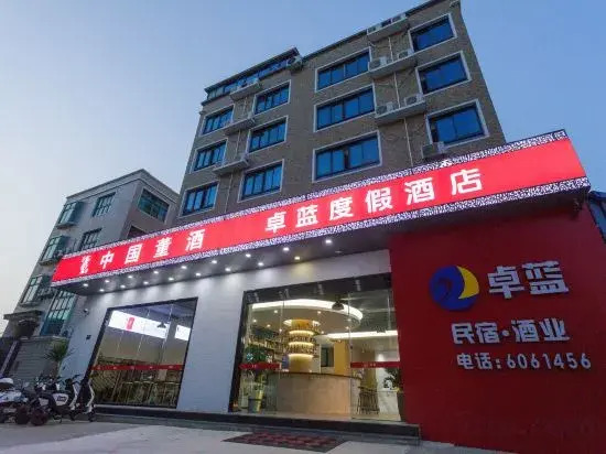Dongshan Zhuolan Resort Hotel
