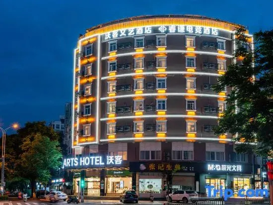 Woke Arts Hotel