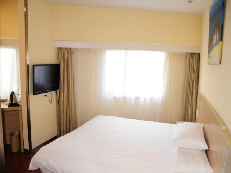 Hanting Hotel (Hangzhou Railway Station)