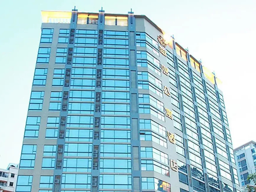 Zhongshan Huahong Aparthotel