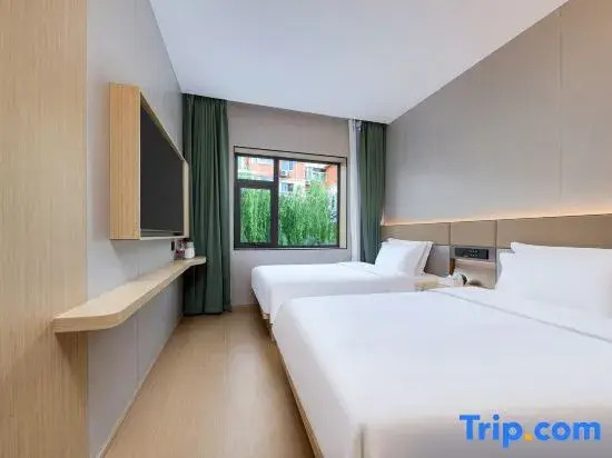 Beijing Quanji Hotel (Jiugong Subway Station Branch)