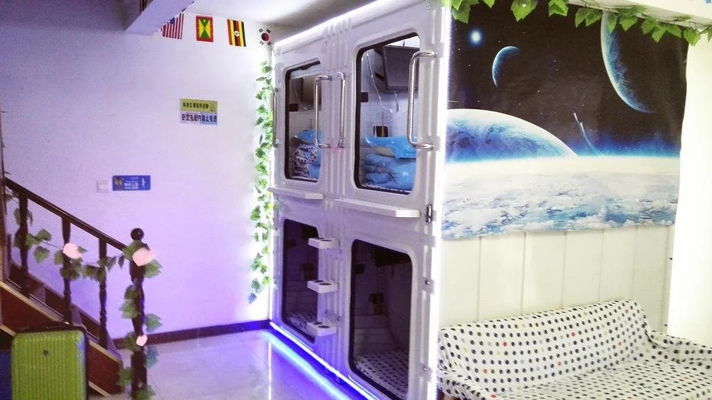 Zhengzhou Changlv Capsule Hotel