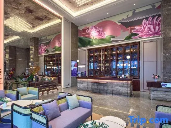 Mercure Taiyuan Yingze