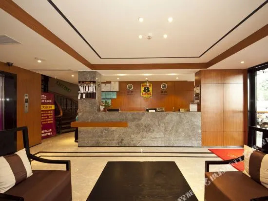 Super 8 Hotel Fuzhou Pingtan Xi Hang Lu