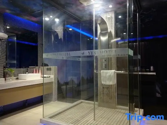Zhongshan Yes I Hotel