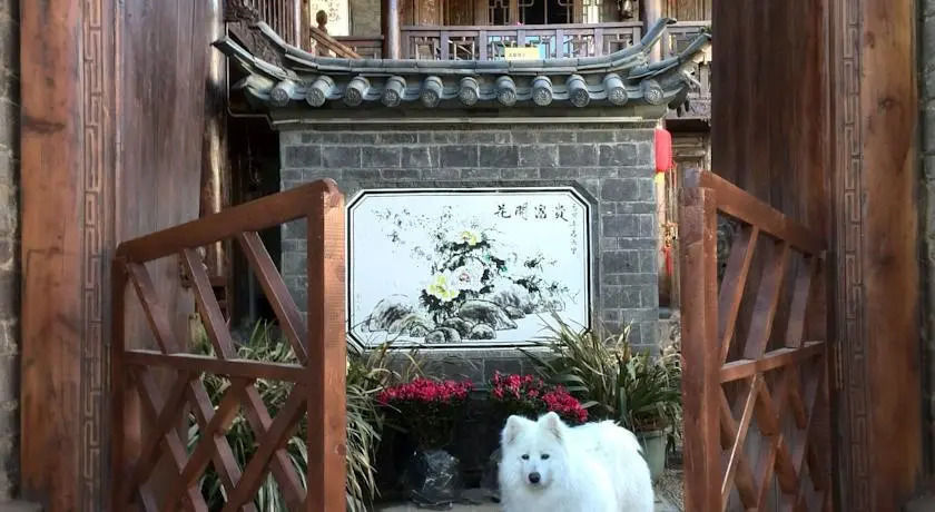 Lijiang Qingwu Snow Mountain Scenic Beauty Hotel (Shuhe Ancient Town Store)