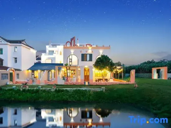 Shanghai change place homestay