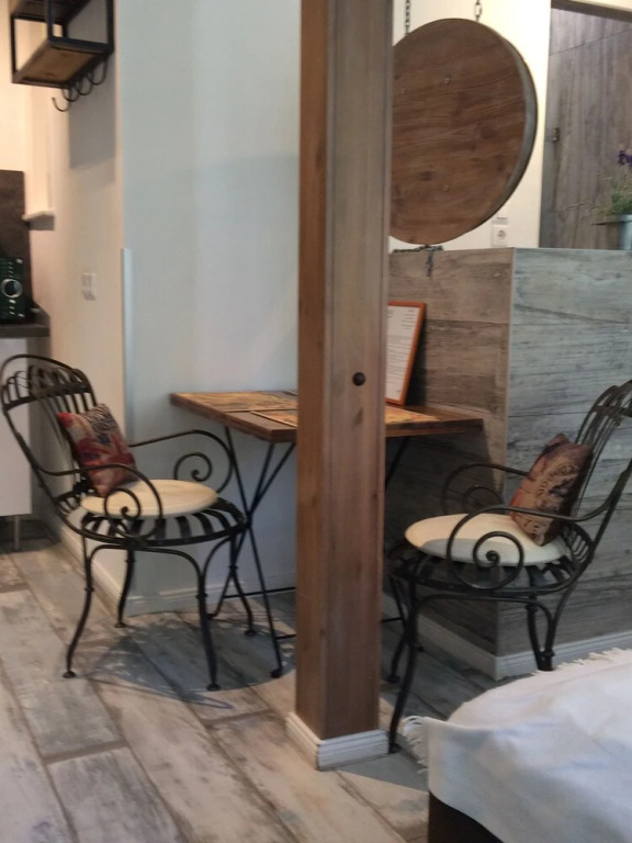 Ginger Apartment