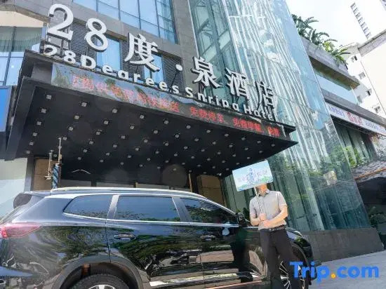28 Degree Quan Hotel (Zhangzhou High-speed Railway Station Southwest Medical University Branch)