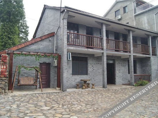 Yinshanju Hotel