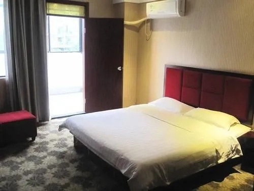 Wuha Haojing Hotel