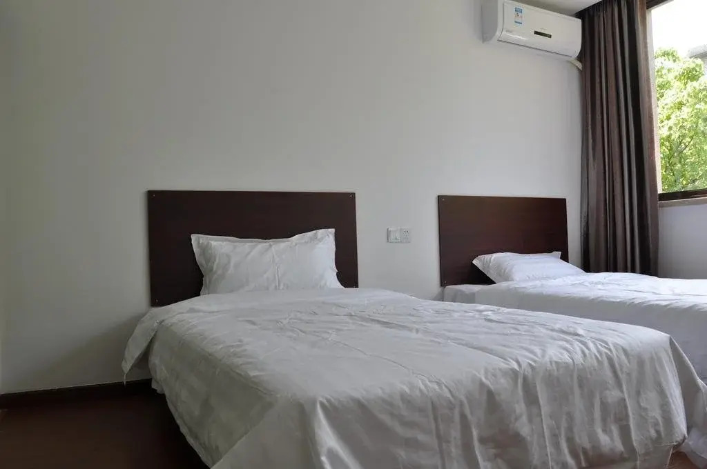 Xiangshan Xingyue Guest House