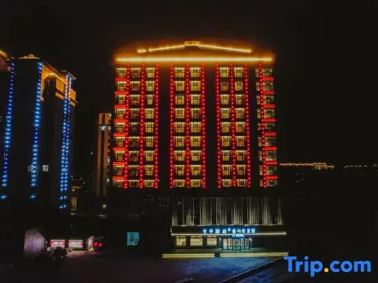 JI Hotel (Yanji Xizhan Wanda Plaza)