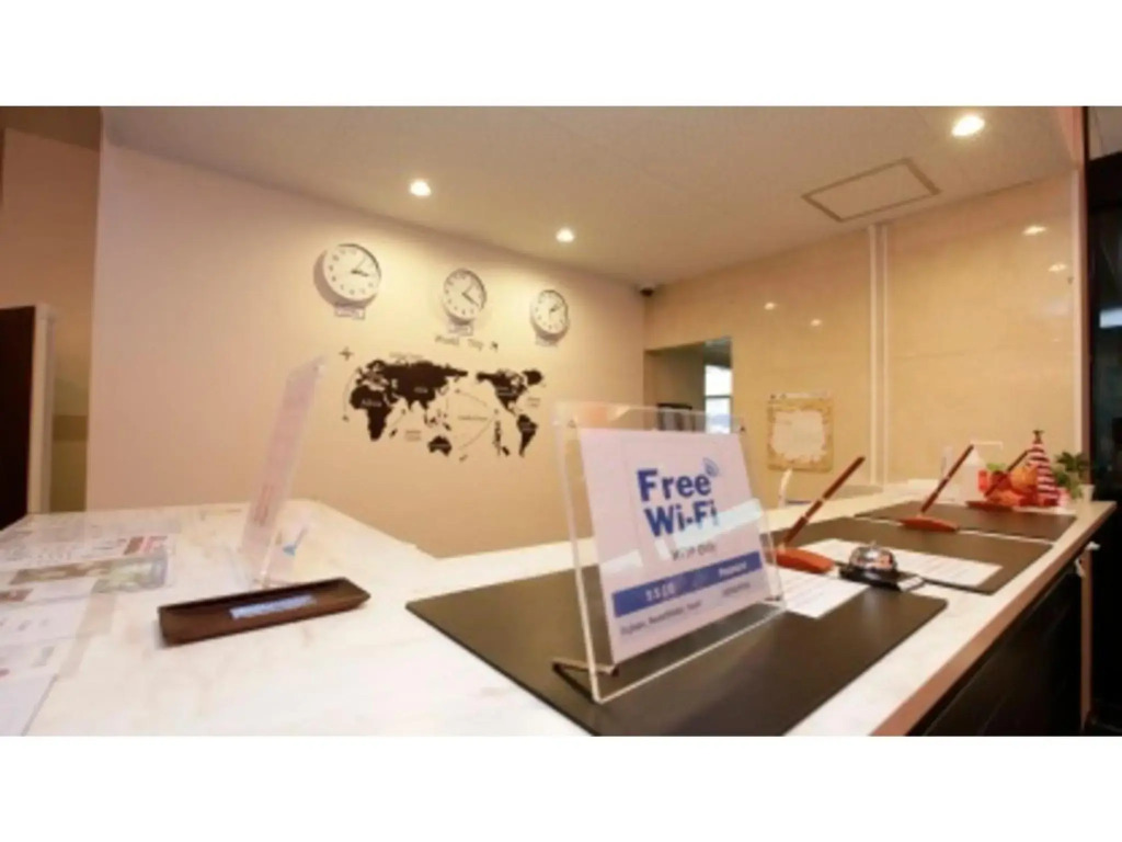 Fuji Mountain Resort Hotel