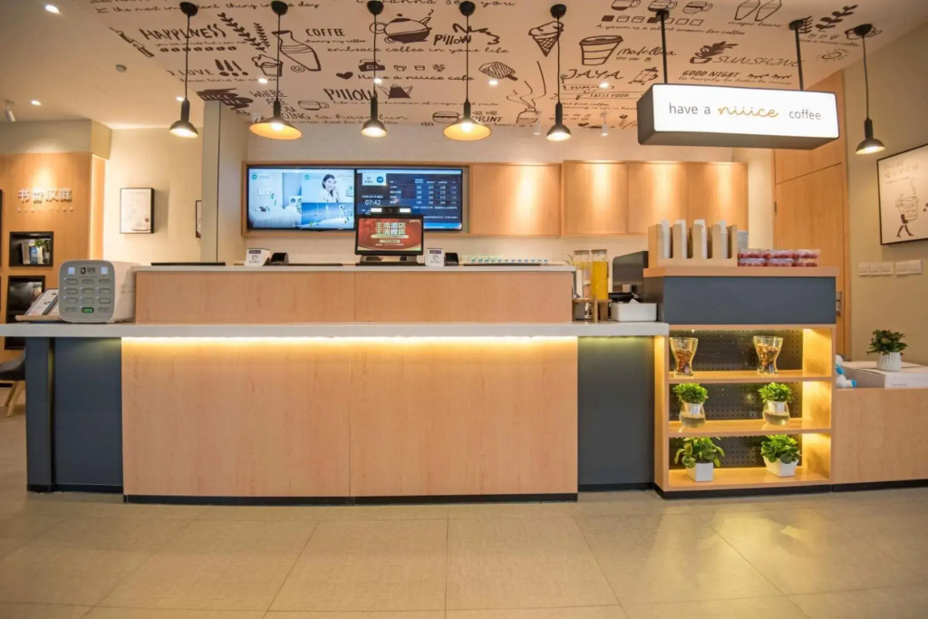 Hanting Hotel Xi'an North Station Fengcheng 6