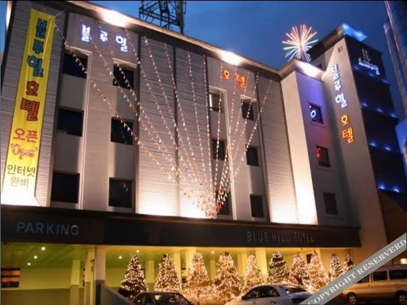 Bluehill Hotel