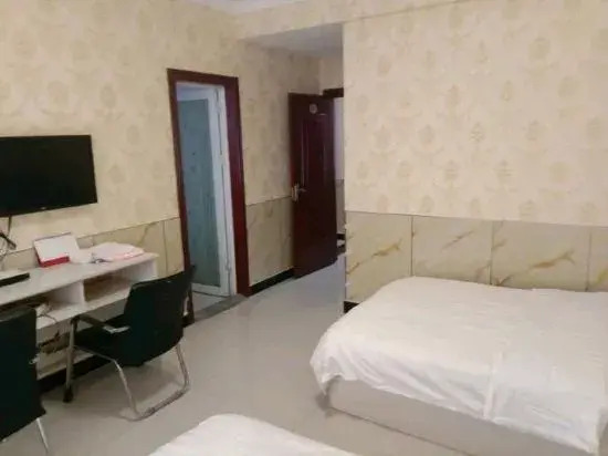 Cangzhou Integrity Business Renting House