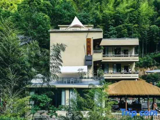 Anji Jiya Garden Homestay