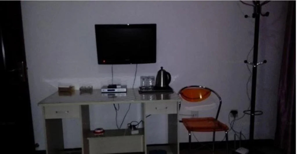 Jiaxin Hostel