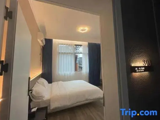 Jiu·Yin Homestay (Qianzhou Ancient City)