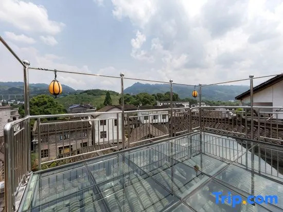 Furong Town Old Courtyard Inn