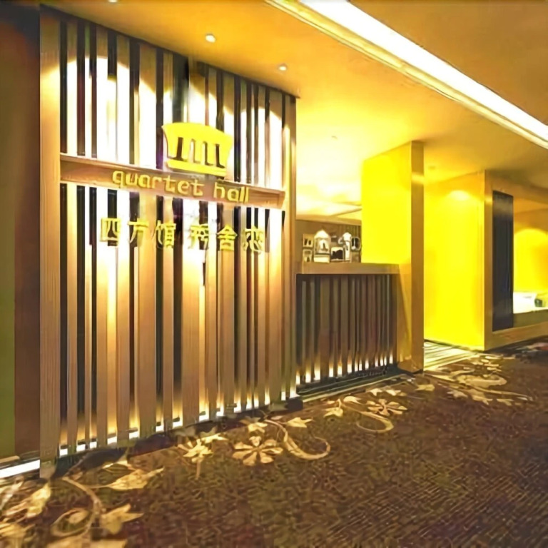 Quartet Hall Boutique Hotel