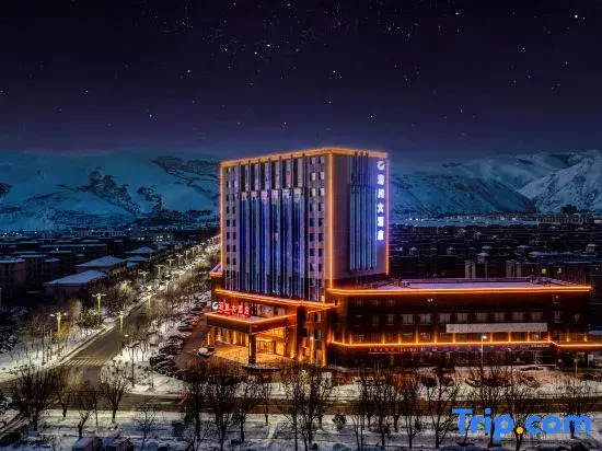Haichuan Hotel (Xinyuan Passenger Station Nalati Airport Branch)