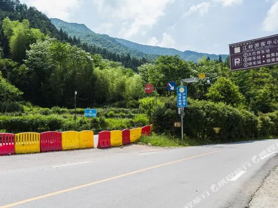 Jiang Ling Mo Flowers Inn