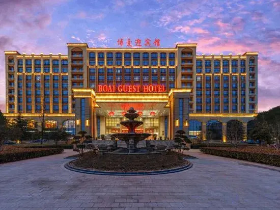 Wyndham Garden Jaozuo West High-Speed Railway Station