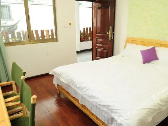 Dali Free Bird Hostel