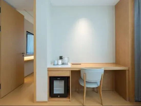 JI Hotel (Nantong Railway Station Forest Safari Park)