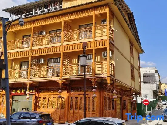 luding moxiguzhen  siyuxuanran Hotel