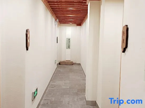 WeiJian Guesthouse