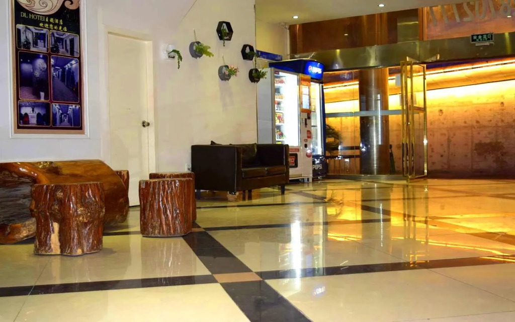 7 Days Inn·Zunyi Medical College