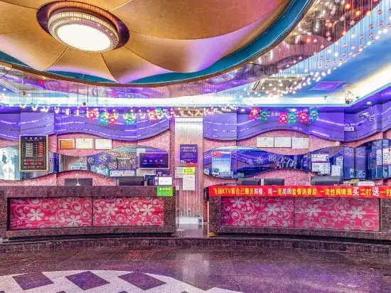 Feiyang 88 Hotel (Guangzhou Panyu Plaza)