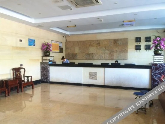 Haikou Zhong Yuan Hotel