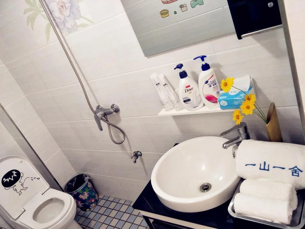 Sanqingshan Mountain House Youth Hostel