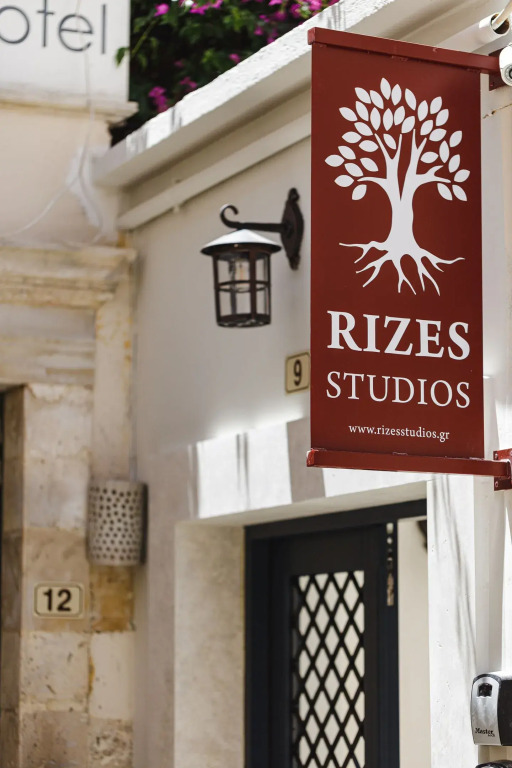 Rizes Studios